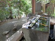 日本の清らかな水と空気を捧げます。