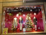 メリークリスマス