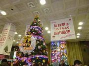 まだクリスマス