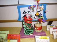 一月ももうすぐ終わり。早い、早過ぎる。