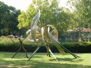 昭和記念公園の竹の芸術